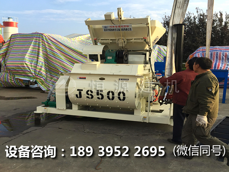 ?買一個?500攪拌機多少錢,它的價格不一樣在那里?