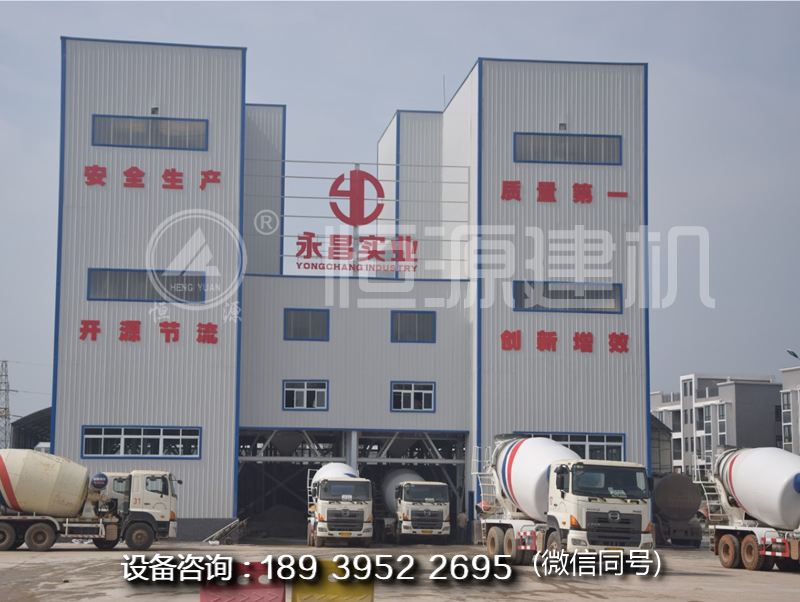商品混凝土拌和站的投資費用是多少？建商混站需要多少錢？